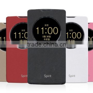 VOIA for LG CY 70 Spirit Quick Circle Flip Case