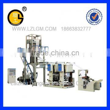 Plastic Film Blowing Machine/pe Film Blowing Machine/film Blowing Machine photo-3