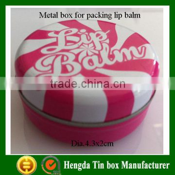 Hot selling Lip blam tin box