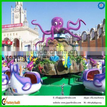 Kids Game Machine Octopus Ride for Park