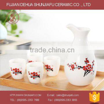 Wholesale Bulk And Cheap Ceramic Wine Set