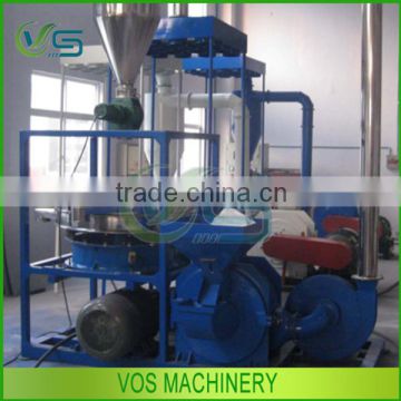 New type plastic powder milling machine/PVC grinder/plastic miller in Alibaba