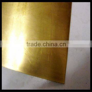 alibaba top sale copper plate/copper sheet