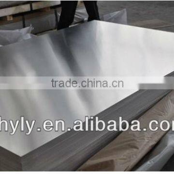 300-1900mm width aluminum sheet