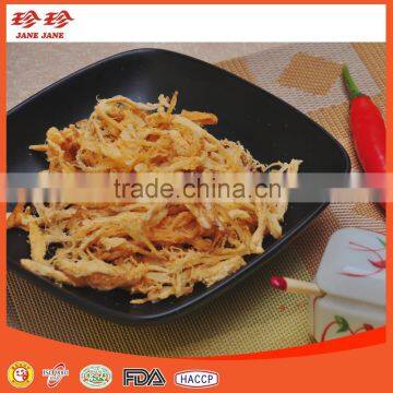 Smoked Prepared Shredded Squid (Spicy)