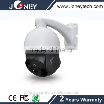 18X optical zoom 1080p hd ahd ptz camera