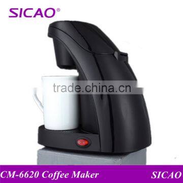 Colorful China Wholesale Household Coffee Maker Machine photo-5