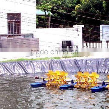 Fast Selling Merchandise Pond Aerator-nanrong Shrimp Farming Equipment photo-4