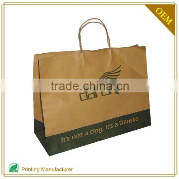 Shopping Paper Bag,Craft Paper Bag,Recycled Paper Bag