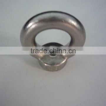 Stainless Steel Machine Eye Nut