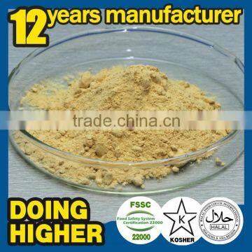 High Quality Factory Supply Food Ingredients Food Additive Glucose Oxidase photo-3