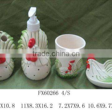 ceramic bathroom set