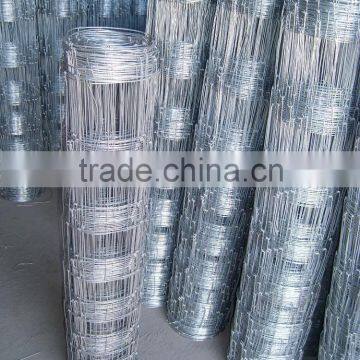 Wholesale Bulk Cattle Fence,Cattle Fence (Hot Sale) photo-3