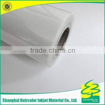 610mm PET Inkjet Film for Screen Printing