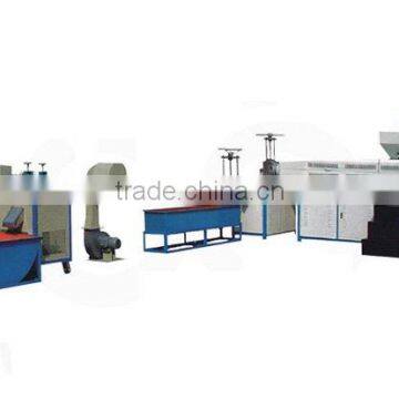 FT-D High-speed Plastic Recycling Machine