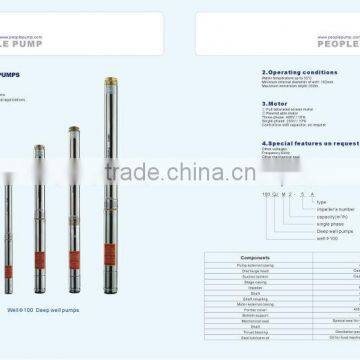 high flow rate 100QJ8 submersible pump