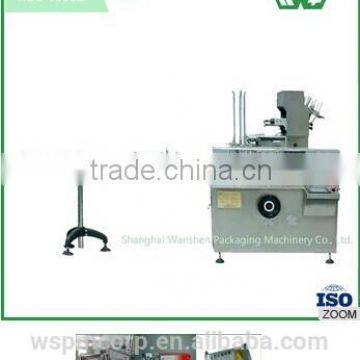 Wanshen HDZ 100BZ automatic cartoning machine for pillow bag type products, automatic packing machine
