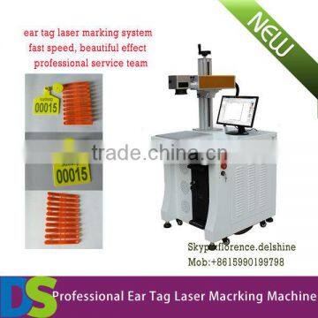 Animal Ear Tag Laser Marking Machine/ Laser Engraving Machine