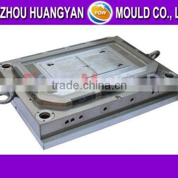 plastic lever arm mould