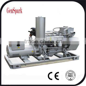 Marine Diesel Generator
