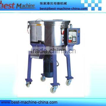 High Quality Vertical Colour Mixer Machine