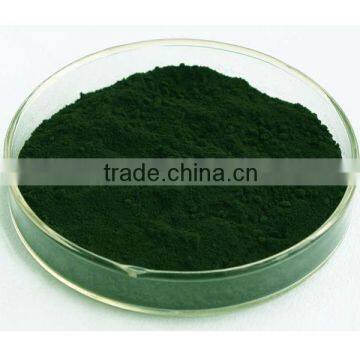 Sodium Copper Chlorophyllin