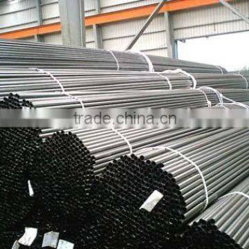 steel coil