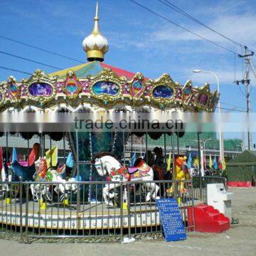 used playground equipment merry go round for kids and adults