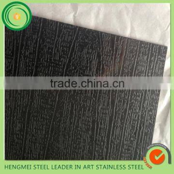 2016 new products emboss sheet for home application