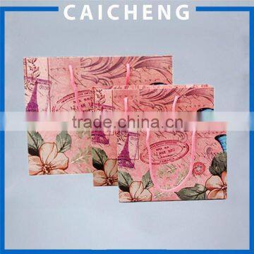 Rice Paper Bag
