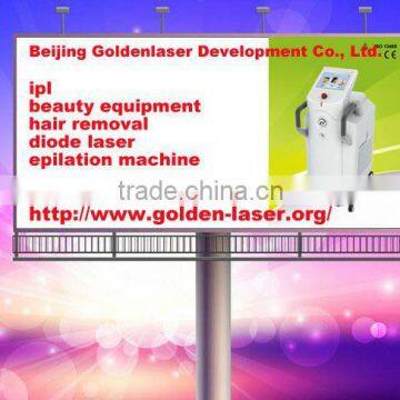 2013 Hot sale www.golden-laser.org deep face cleanser device