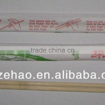 best seller chopsticks in home & garden