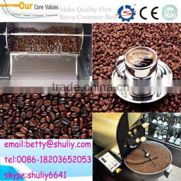 Automatic Industrial High Grade Roasting Machine Coffee Roaster