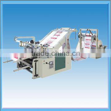Automatic PP Woven Bag Cutting And Sewing Machine photo-5