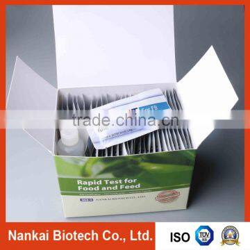 Mycotoxins Test Kit Fumonisin Test Strips photo-2