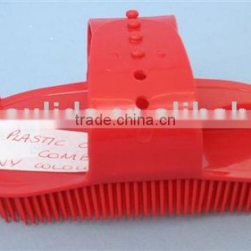 Small plastic horse curry comb