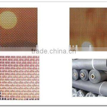 fiberglass screen