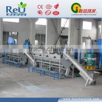 hopper screw feeder