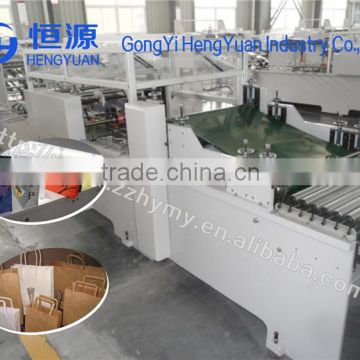 Made in China food paper bag making machine