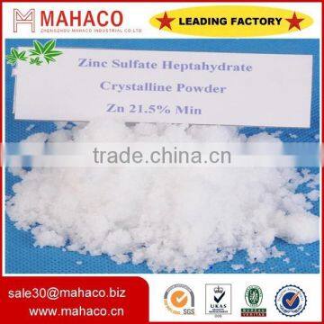 zinc sulphate for agricultural