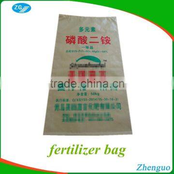 offset printing 50kg fertilizer PP woven bags