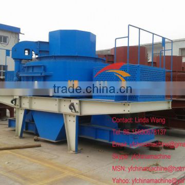 vsi sand making machine/stone sand making machine/coal mining equipment