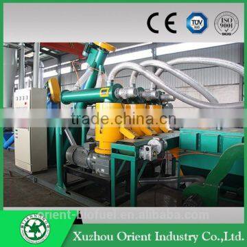 Agro Waste Pellet Machine Line with capacity 100-1000kgs per hour