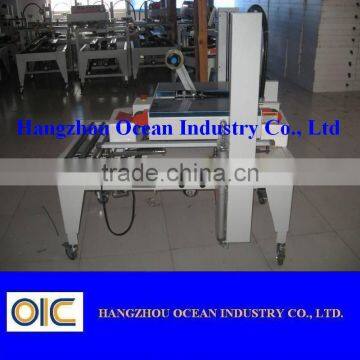QXJ5050 automatic fold carton sealing machine