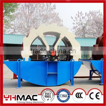 2016 Hot-Selling Large Capacity and Super Durable Sand Washer Machine