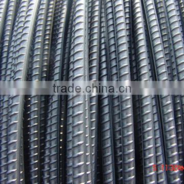 Reinforced steel bar