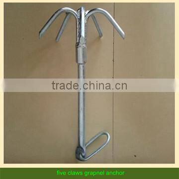 marine supplies Hot dip galvanized five claws anchor