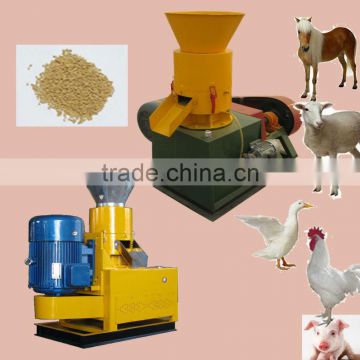 CE cheap home use feed pellet machine for livestock/poultry