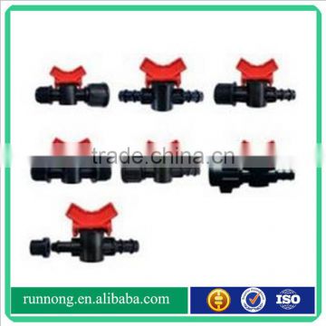 Drip irrigation tape/pipe fittings