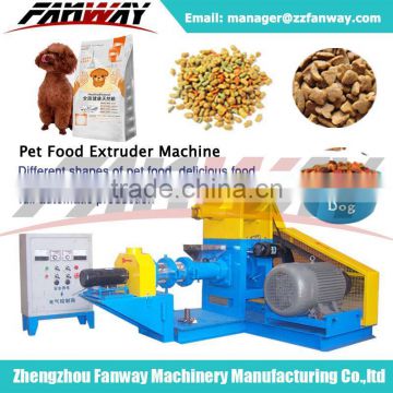 Small capacity extruder pet food pellet extrusion machine with CE